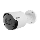 IP уличная цилиндрическая видеокамера 5 Мп SVI-S153A SD SL v2.0 Satvision