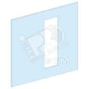 Панель передняя для горизонтальной моноблочной установки ввода