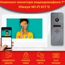Комплект видеодомофона Olesya Wi-Fi AHD1080P Full HD (910gr), Белый, 7 дюймов / в квартиру / в подъезд