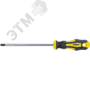 Отвертка PH2х150 мм Navigator (NHT-Ot01-PH2-150) Navigator Group