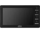 Монитор домофона цветной CTV-M1701 Plus G (графит)
