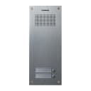 Вызывная панель аудиодомофона малоабонентная Commax DR-2UM(M)