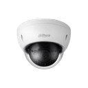 IP уличная купольная видеокамера 2 Мп DH-IPC-HDBW1230EP-0360B-S5 3.6mm Dahua