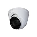 Уличная купольная IP-видеокамера DH-IPC-HDW2230TP-AS-0360B-S2