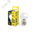 Лампа светодиодная G45 шар 7Вт 230В 4000К E27 IEK