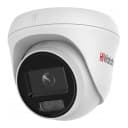 Уличная купольная IP-видеокамера DS-I453L (2.8мм) 4Мп HiWatch
