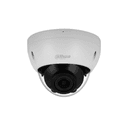 IP камера видеонаблюдения DH-IPC-HDBW2441RP-ZS (2,7-13,5)