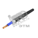 Кабель силовой ППГнг(А)-HF 1х10ок(N)-0.66 однопроволочный синий (барабан)