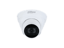 Видеокамера DH-IPC-HDW1431T1P-0280B-S6, 4Мп, шар в стак, ИК-30м, вид.аналит.:обн.людей,инт.поиск Dahua