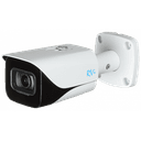 IP-Камера видеонаблюдения в стандартном исполнении RVi-1NCT8045 (3.7-11)