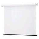 Экран для проектора Luma 2 16000493 Draper
