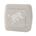 Демет Выключатель проходной белый