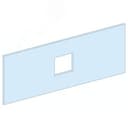 ПЕРЕДНЯЯ ПАНЕЛЬ ГОРИЗОНТАЛЬНЫХ ВЫДВ NS250