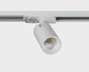 Светильник трековый ITALLINE DIM 10W 3000К TR 3006 white
