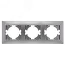 Рамка 3-местная Bravo, серебро