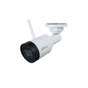 Уличная цилиндрическая IP-видеокамера DH-IPC-HFW1430DS1P-SAW-0280B