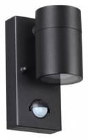 Светильник на штанге Odeon Light Motto 43891W