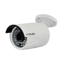 Уличная цилиндрическая IP-видеокамера DVI-S155 POE LV v.2 (2.8 мм) 5Мп Divisat