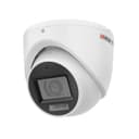 IP уличная купольная видеокамера 4 Мп DS-I453L (D) (2.8 mm) HiWatch