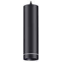 Подвесной светильник Novotech Arum 358263