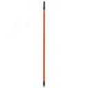 Ручка телескопическая 120см стальной пластиковая ручка