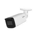 IP камера цилиндрическая 4 Мп DH-IPC-HFW2441TP-ZS (2,7-13,5 мм) Dahua