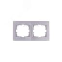 KARINA Рамка 2-ая горизонтальная б/вст матовое серебро (10шт/120шт)