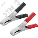 Зажим ОНЛАЙТ 80 864 OAC-50A-98-H2 (крокодил, 50 А, упаковка 2шт)