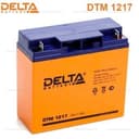 Аккумулятор герметичный свинцово-кислотный 17 Ah 12 В DTM 1217 DELTA