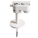 Трековое крепление с 1фазным адаптером к 21443х21448x Asta Lightstar 592056