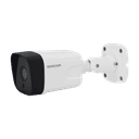 IP-видеокамера уличная 2Мп LUX 23 (ver.1100V) Novicam