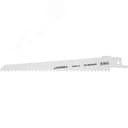 Полотно для пилы S611DF