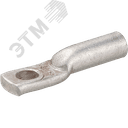 Наконечник NET-ТА-240-20-20 алюминиевый Navigator Group