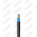 Кабель силовой ВВГнг(А) -LS 1х70 мк(N)-1