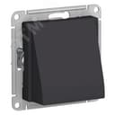 Вывод кабеля ATLASDESIGN механизм карбон