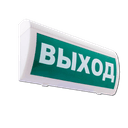 Радиоканальный световой оповещатель Элтех-сервис С-Р-СО