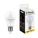 Лампа светодиодная Feron LB91 Шар E27 7W 2700K 25444