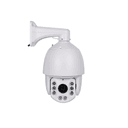 IP уличная поворотная видеокамера 5 Мп VNP-JMV20X50HD