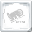 Рамка 3 поста для кабель-канала светло-серая