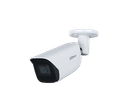 Уличная цилиндрическая IP-видеокамера DH-IPC-HFW3441EP-S-0280B-S2