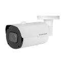 IP-видеокамера уличная 2Мп SMART 28 Novicam