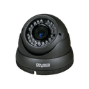 Уличная купольная видеокамера 2 Мп с объективом 2.8 - 12 mm SVC-D392V v4.0 Satvision