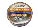 Изолента ПВХ 19 мм x 20 м, синяя X-Line