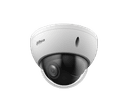 Видеокамера 2 Мп поворотная уличная Dahua DH-SD22204DB-GNY-W
