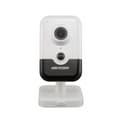 IP-камера 2Мп компактная IP-камера с W-Fi и EXIR-подсветкой до 10м Hikvision DS-2CD2423G0-IW(4mm)(W)