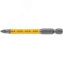 Биты кованые сталь S2 односторонние 75 мм PH2 Профи 2 шт блистер