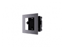 Монтажный бокс Hikvision DS-KD-ACF1/Plastic