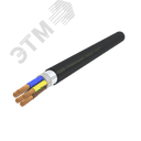 Кабель силовой КГВВЭнг(А)-LS 5х6,0 (N,PE) 380/660-2