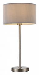 Настольная лампа декоративная Arte Lamp Mallorca A1021LT1SS