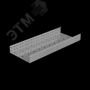 Лоток перф. 100х400х1,2 L3000 мм Стандарт ПЛЮС INOX304